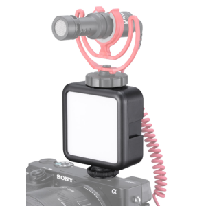 Raylab RL-LED06 осветитель светодиодный 5500K 2000mAh