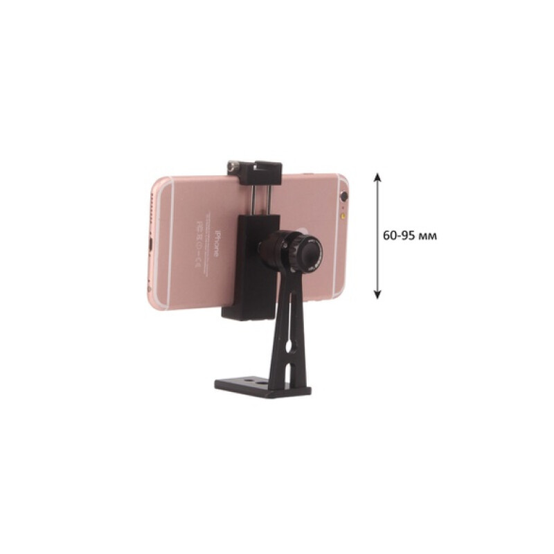 Raylab RL-ST04B держатель для смартфона