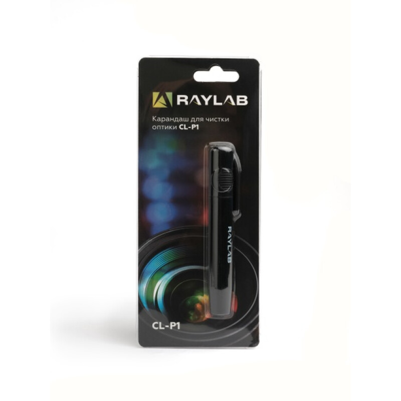 Raylab CL-P1 карандаш для чистки оптики