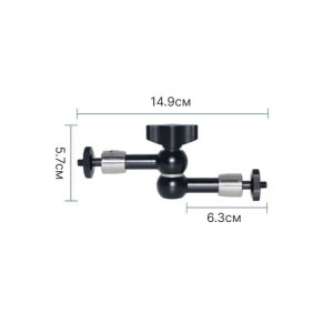 Raylab Magic Arm RL-GMA7 кронштейн