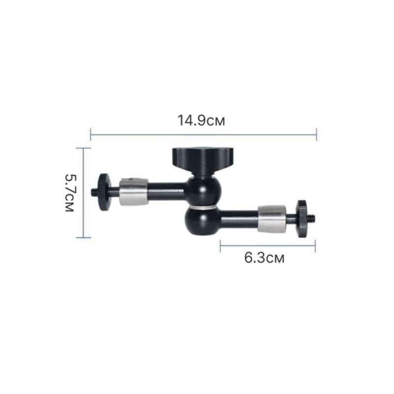 Raylab Magic Arm RL-GMA7 кронштейн