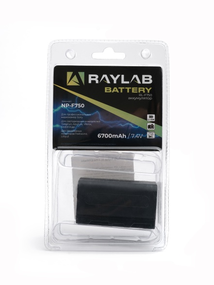 Raylab RL-F750 аккумулятор 6700мАч
