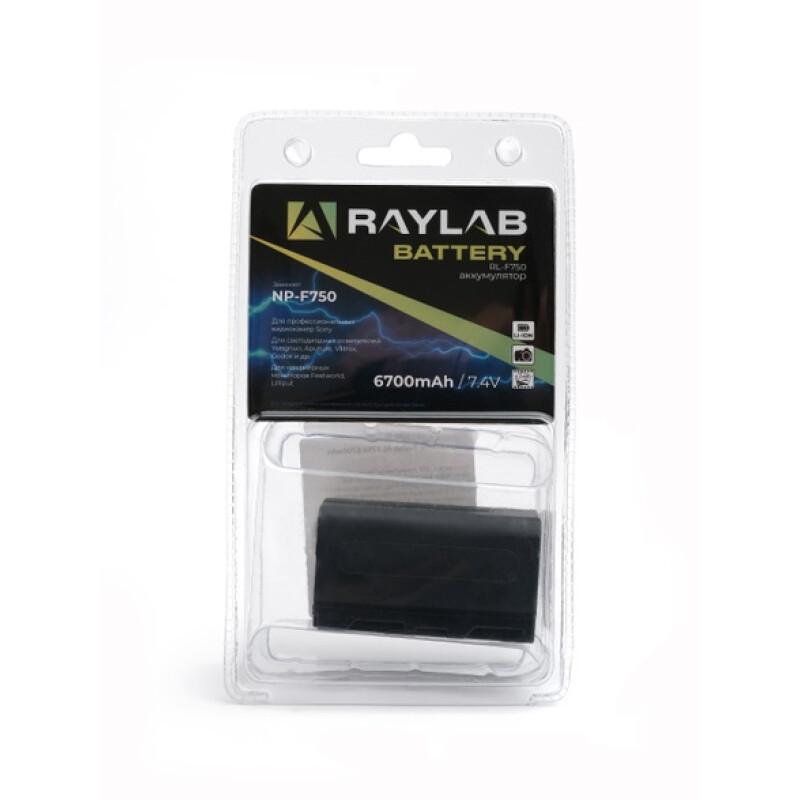 Raylab RL-F750 аккумулятор 6700мАч
