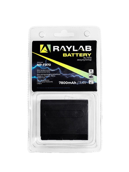 Raylab RL-F970 аккумулятор 7800мАч