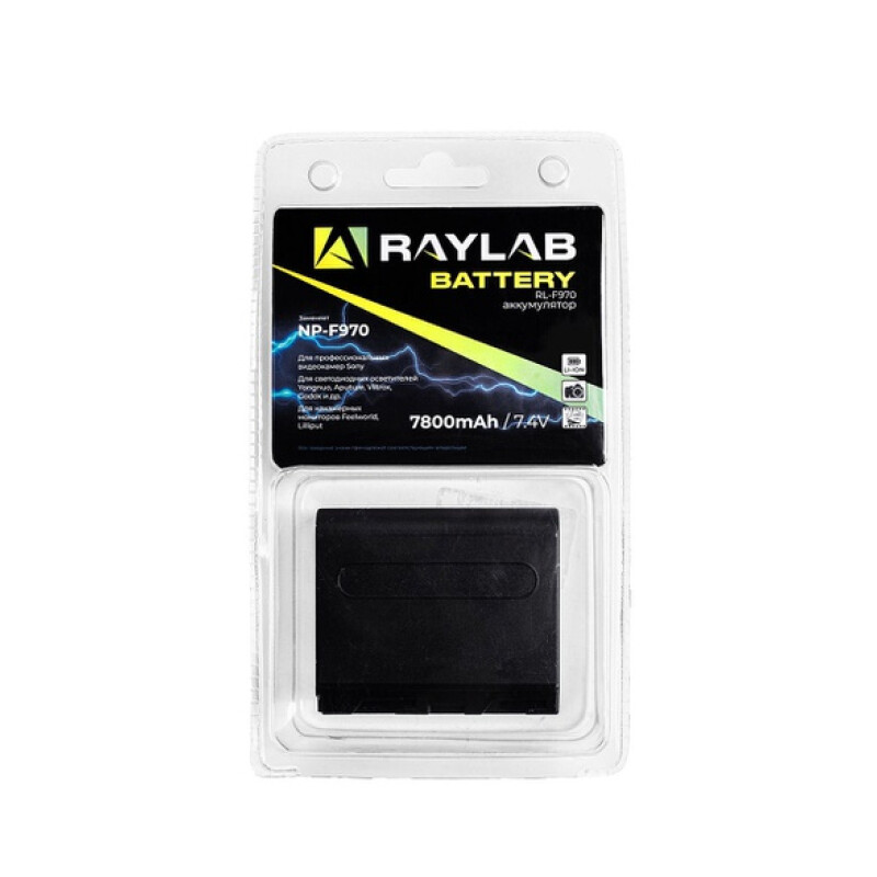 Raylab RL-F970 аккумулятор 7800мАч