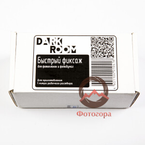 Darkroom быстрый фиксаж простой сухой (на 1 литр)