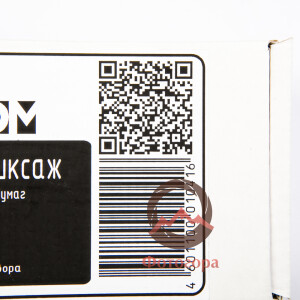 Darkroom быстрый фиксаж простой сухой (на 1 литр)