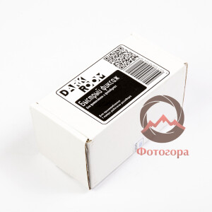 Darkroom быстрый фиксаж простой сухой (на 1 литр)