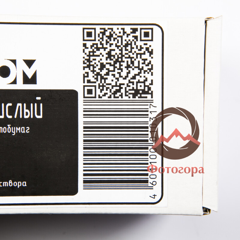 Darkroom кислый фиксаж простой сухой на 1 литр