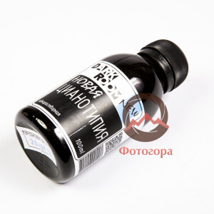 Darkroom новая цианотипия 100 мл