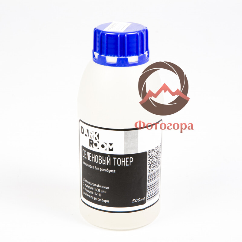 Darkroom селеновый тонер 500 мл
