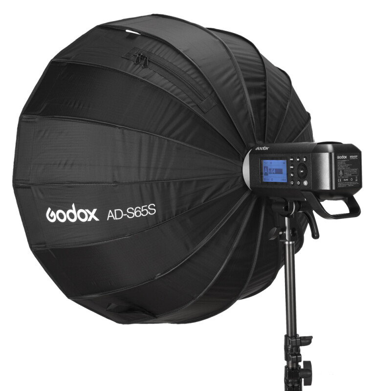 Godox AD-S65S быстроскладной софтбокс для AD400Pro с байонетом Godox