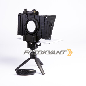 Fotokvant VTP-05 телесуфлер