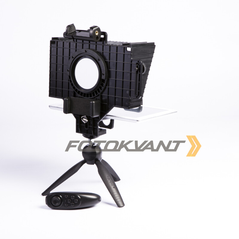 Fotokvant VTP-05 телесуфлер