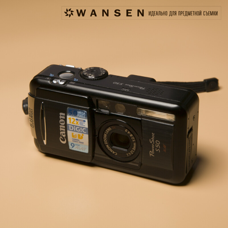 Wansen PB-1220 фон пластиковый светлая охра 1,2х2 м