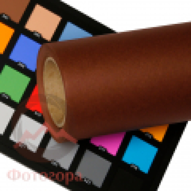 Savage (16-1253) Chestnut фон бумажный 1,35x11 м каштановый