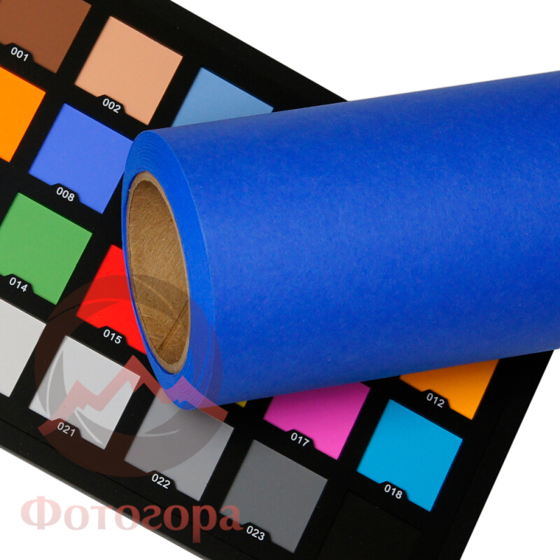 Savage (58-86) Studio Blue фон бумажный 2,18x11 м ярко-синий хромакей