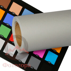 Savage (60-86) Focus Gray фон бумажный 2,18x11 м серый