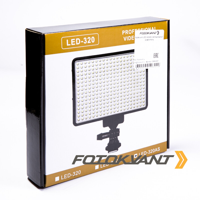 Fotokvant LED-320AS светодиодный осветитель со шторками