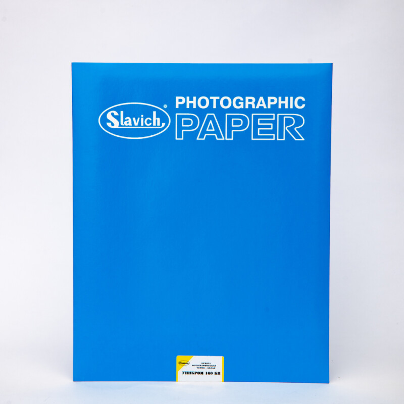 Славич "Унибром 160 БП" фотобумага 24х30/25 л тонкая гладкая глянцевая нормальная