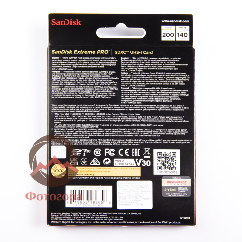 SanDisk Extreme Pro SDXC256GB Class10 UHS-I U3 V30 200 Mb/s (SDSDXXD-256G-GN4IN) карта памяти