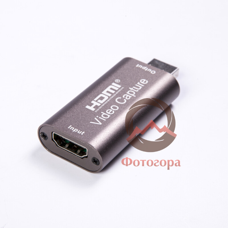 Fotokvant HDMI-USB адаптер для видеозахвата