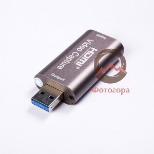 Fotokvant HDMI-USB адаптер для видеозахвата