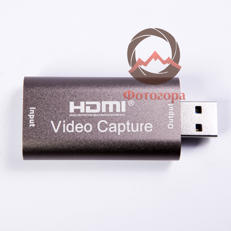 Fotokvant HDMI-USB адаптер для видеозахвата