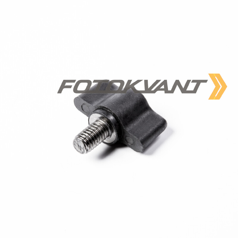 Fotokvant M6-10 алюминиевый винт барашек