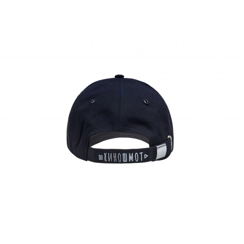 Киношмот бейсболка ACTOR one size