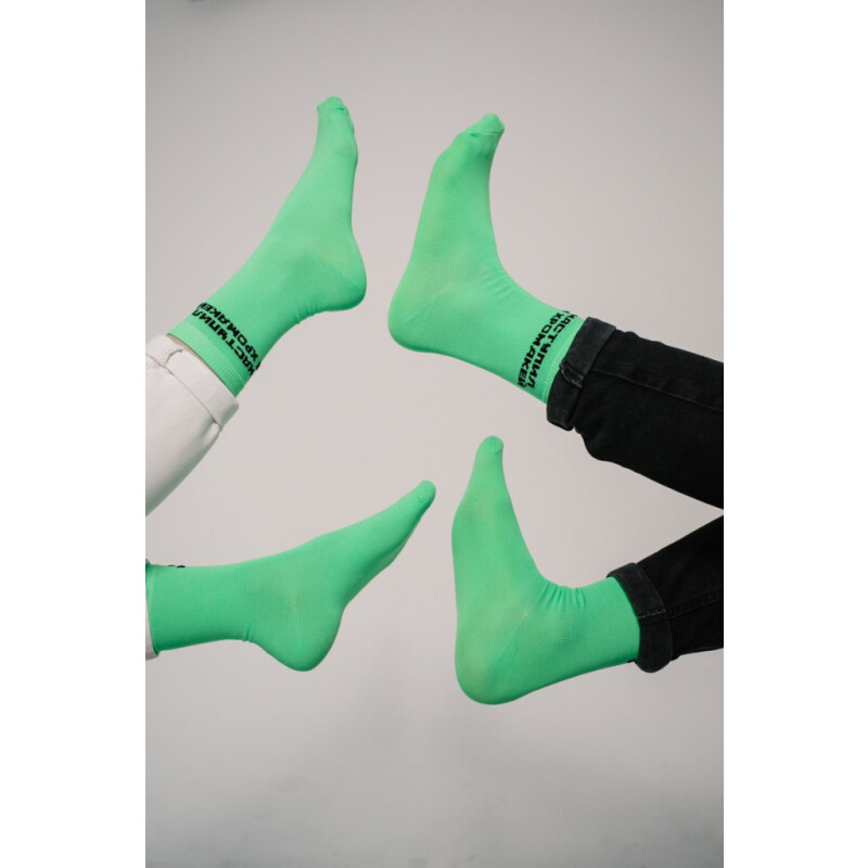 Киношмот носки "Наступил в хромакей" S