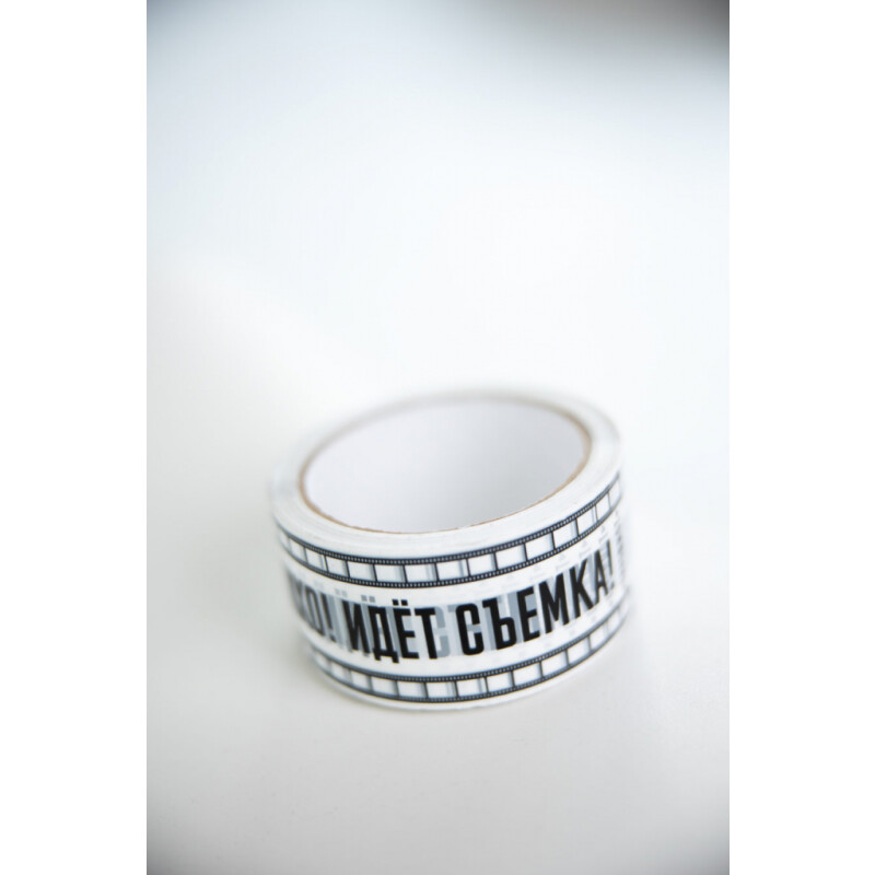 Киношмот скотч "Кинолента"
