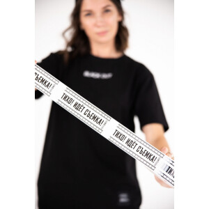 Киношмот скотч &quot;Кинолента&quot;