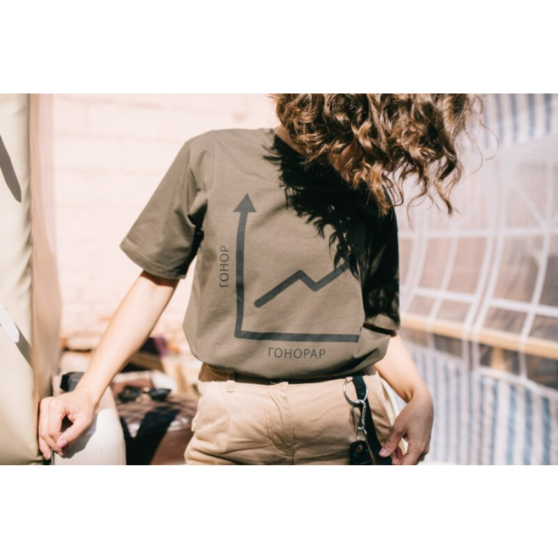 Киношмот футболка "ГонорГонорар" хакки L