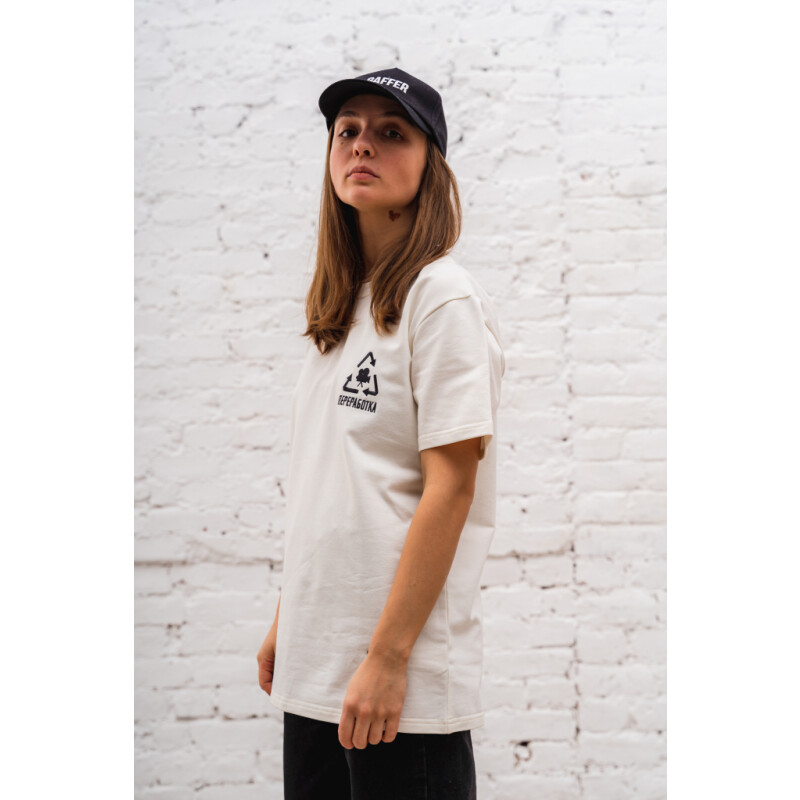 Киношмот футболка 2хн "Переработка" тофу L