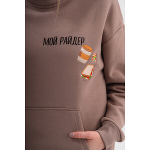 Киношмот худи &quot;Мой райдер&quot; капучино XL