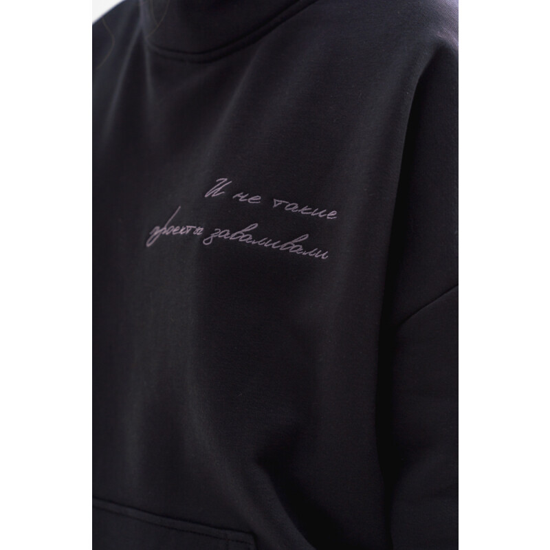 Киношмот худи "Проекты" черное серебро S