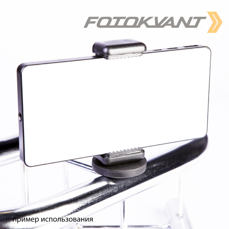 Fotokvant RFLH-34 магнитная площадка-держатель с винтом 1/4