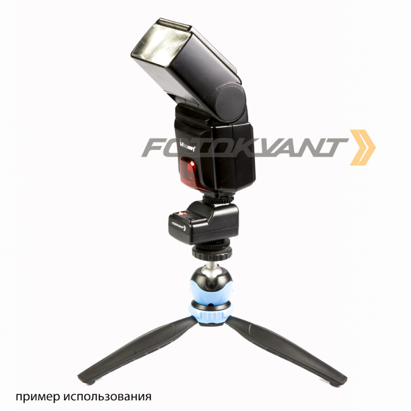 Fotokvant WT4-RC приемник радиосинхронизатора для накамерной вспышки