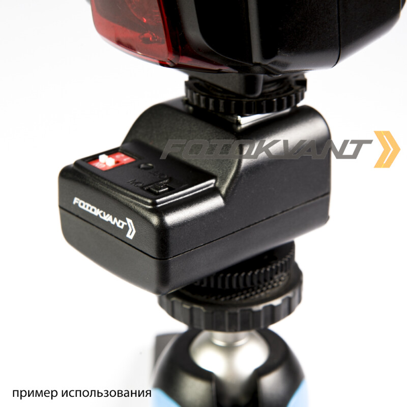 Fotokvant WT4-RC приемник радиосинхронизатора для накамерной вспышки