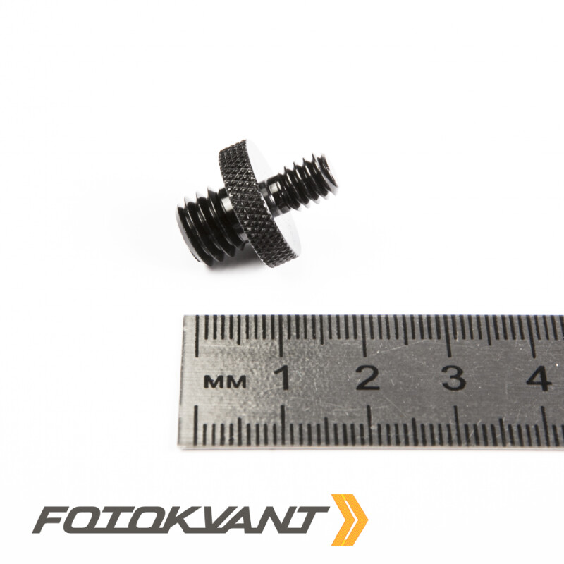 Fotokvant FLH-07-ALB алюминиевый винт-переходник с резьбой 1/4 дюйма и 3/8 дюйма черный