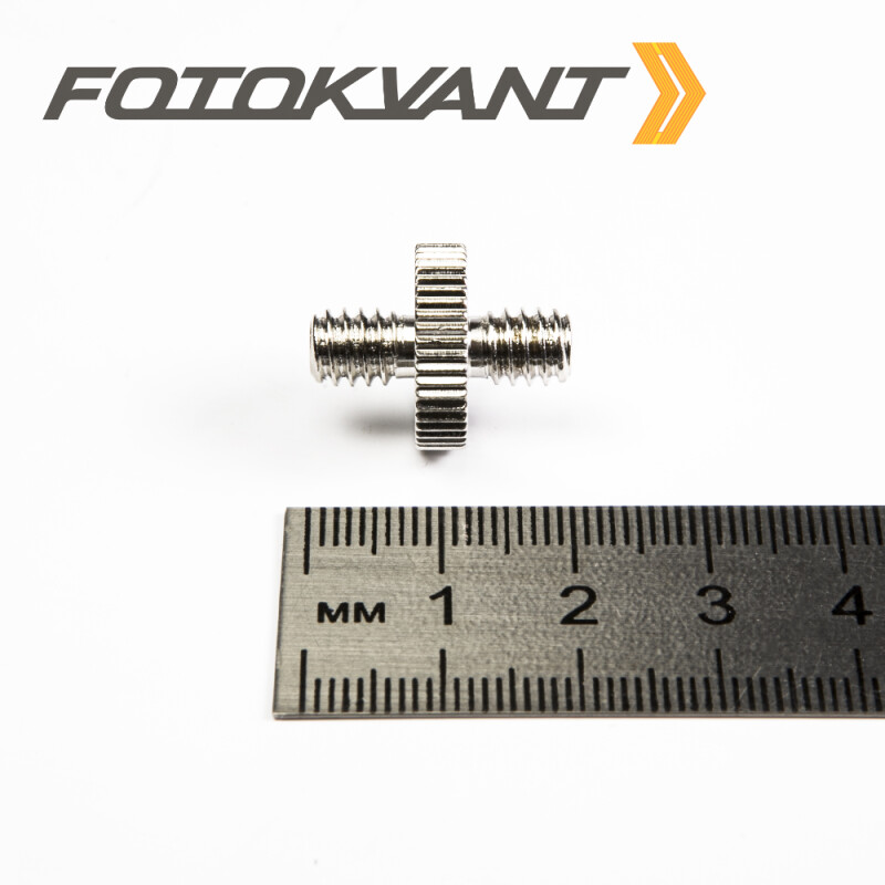 Fotokvant FLH-06-BR винт-переходник 1/4 дюйма и 1/4 дюйма латунный