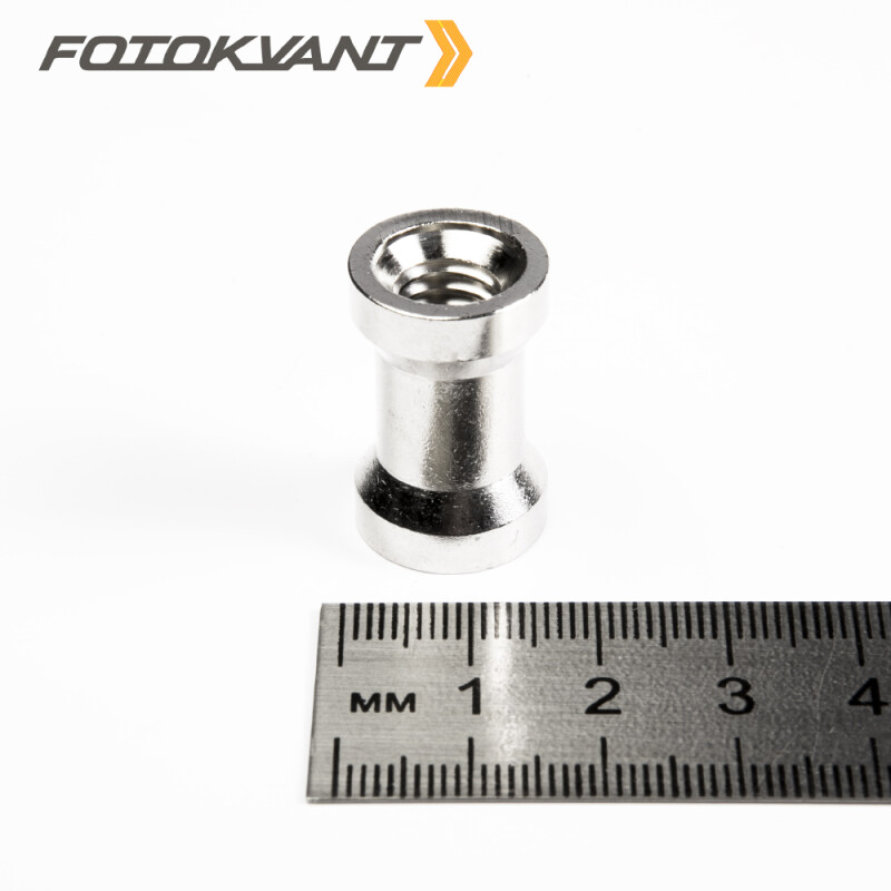 Fotokvant FLH-05-BR переходник латунный 16 мм с винтовым креплением 1/4"-3/8"