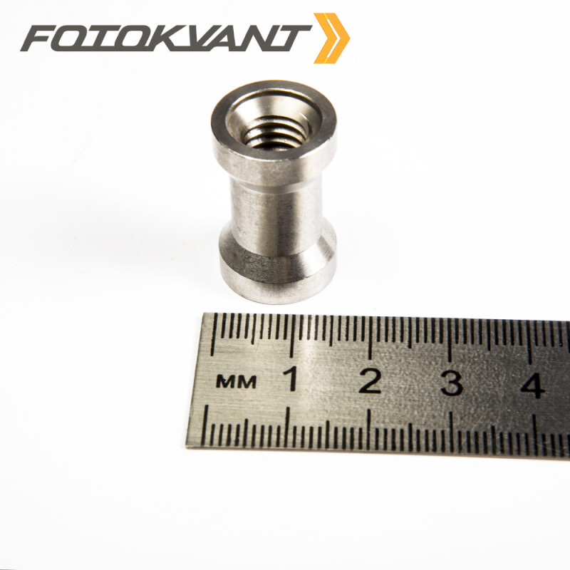 Fotokvant FLH-05-ST переходник из нержавейки 16 мм с винтовым креплением 1/4"-3/8"