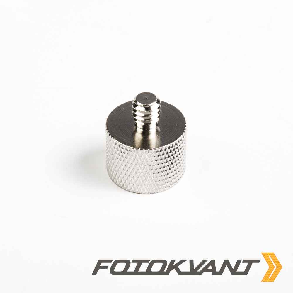 Fotokvant FLH-75-BR переходник с резьбы 5/8 на 1/4 дюйма латунный