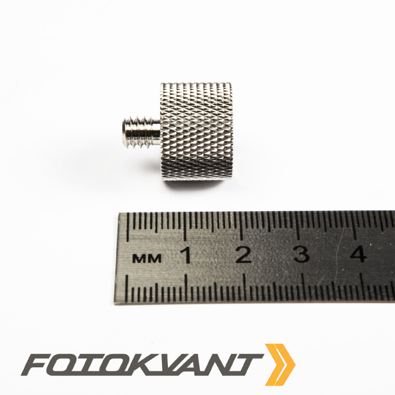 Fotokvant FLH-75-BR переходник с резьбы 5/8 на 1/4 дюйма латунный