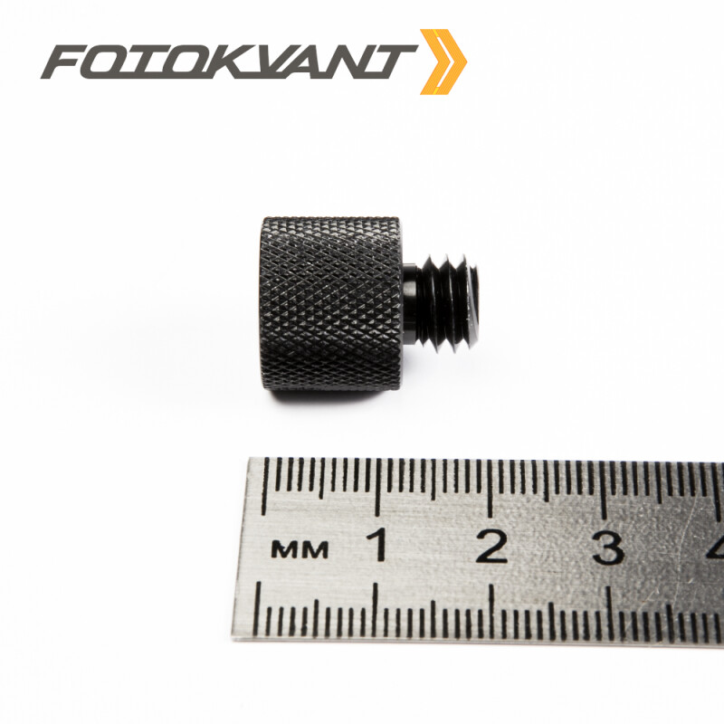 Fotokvant FLH-51-ALB адаптер-переходник алюминиевый с 1/4" на 3/8" черный