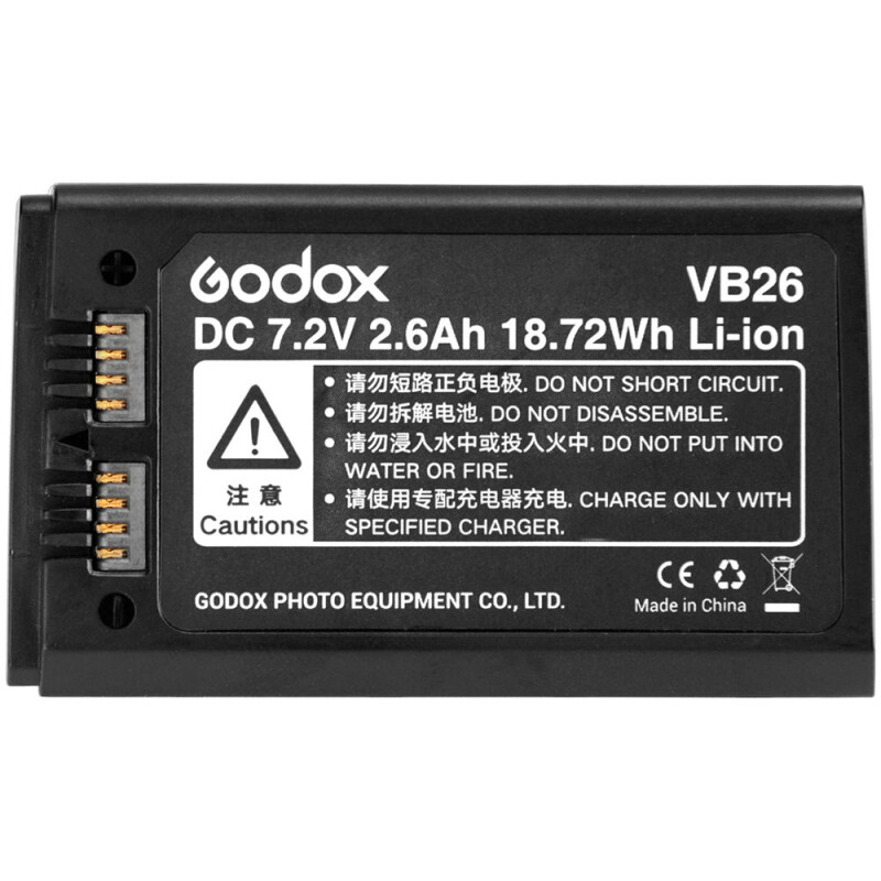 Godox VB26 аккумулятор для V1