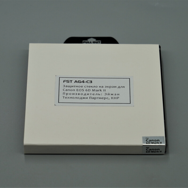 FST AG4-C3 защитное стеклона экран для Canon 6D MarkII