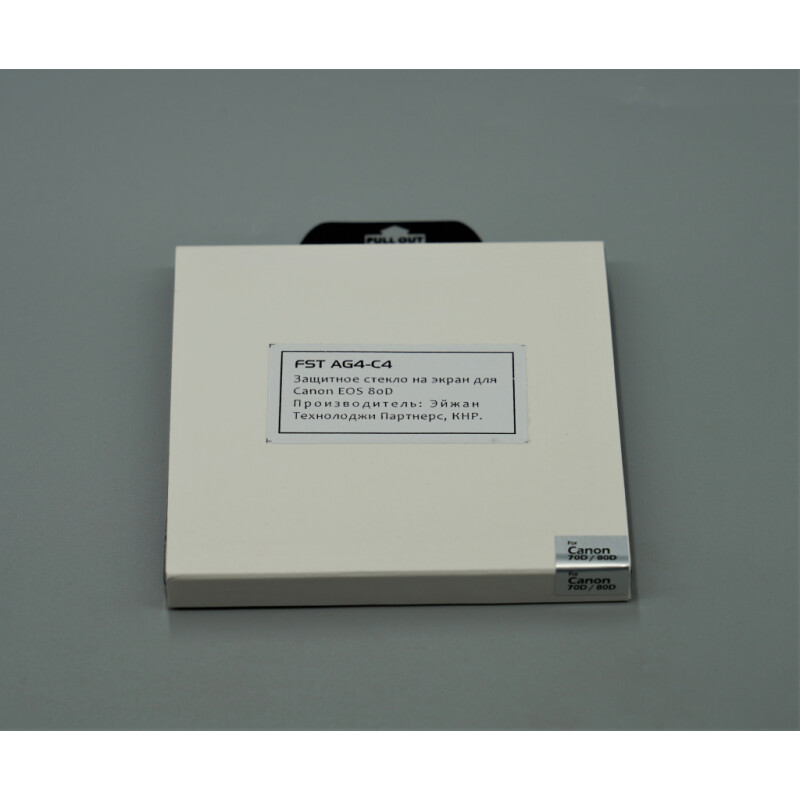 FST AG4-C4 защитное стекло на экран для Canon EOS 80D